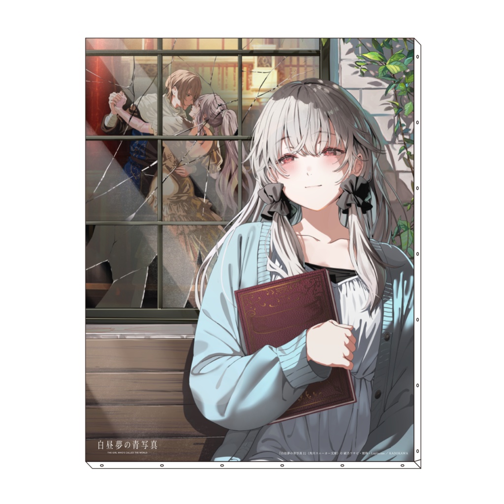 「白昼夢の青写真2」キャンバスアート＜書影　世凪＞