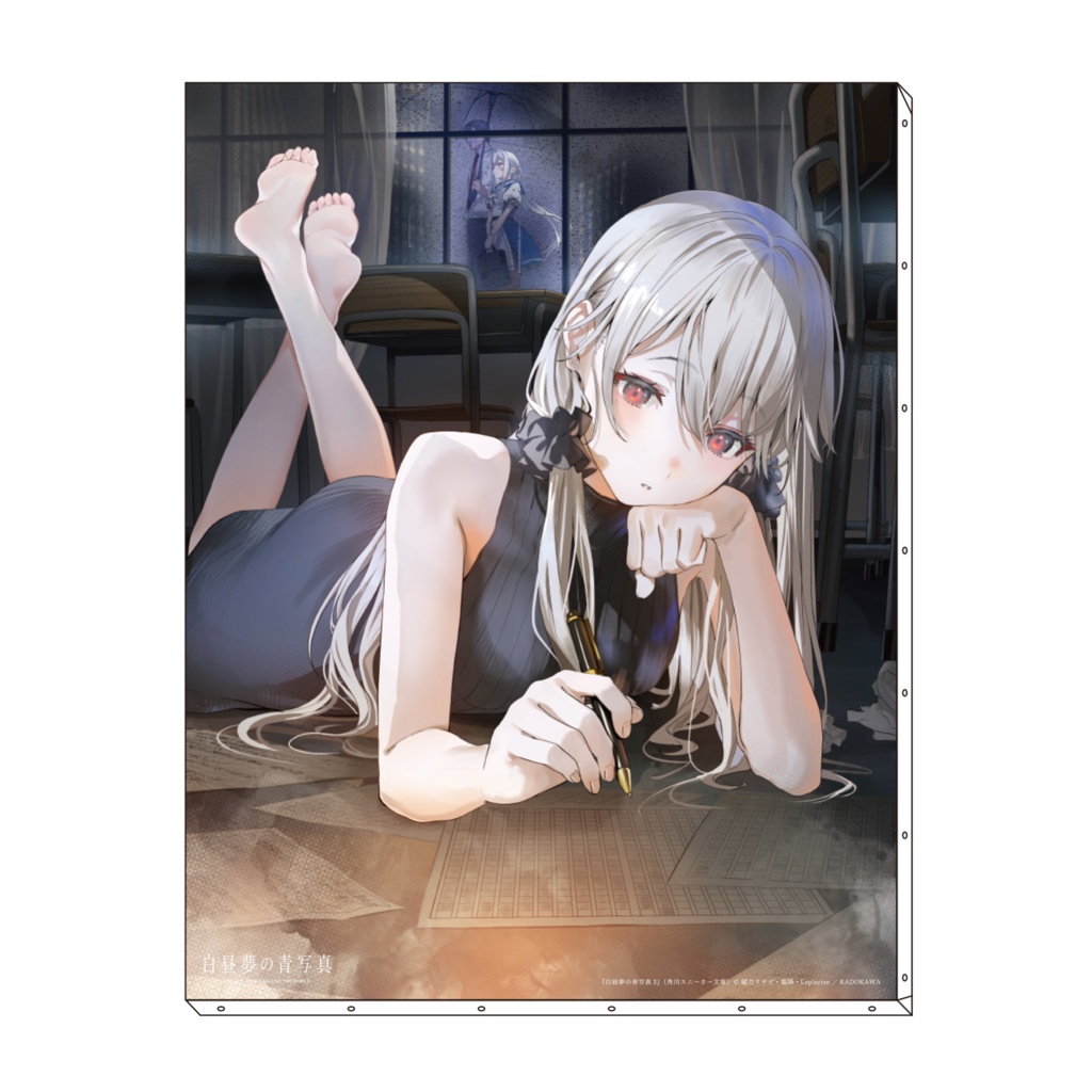 「白昼夢の青写真3」キャンバスアート＜書影　世凪＞