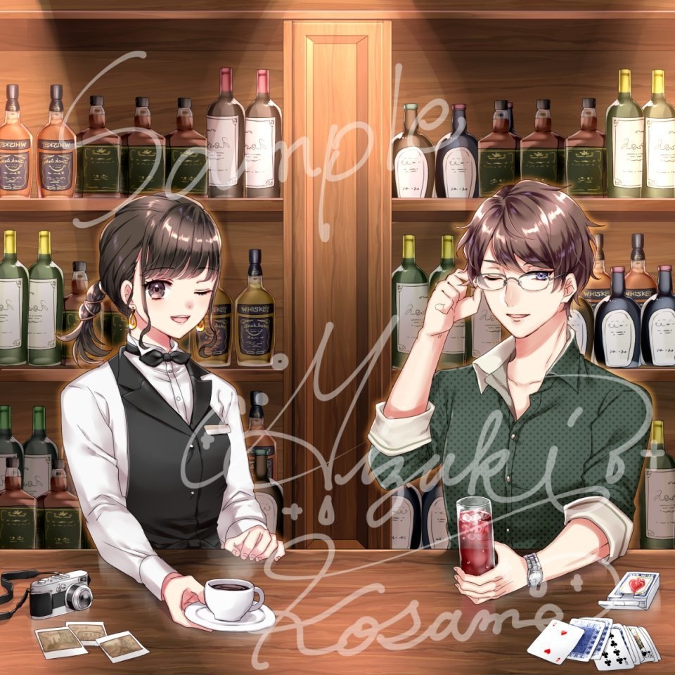 アイコンオーダー