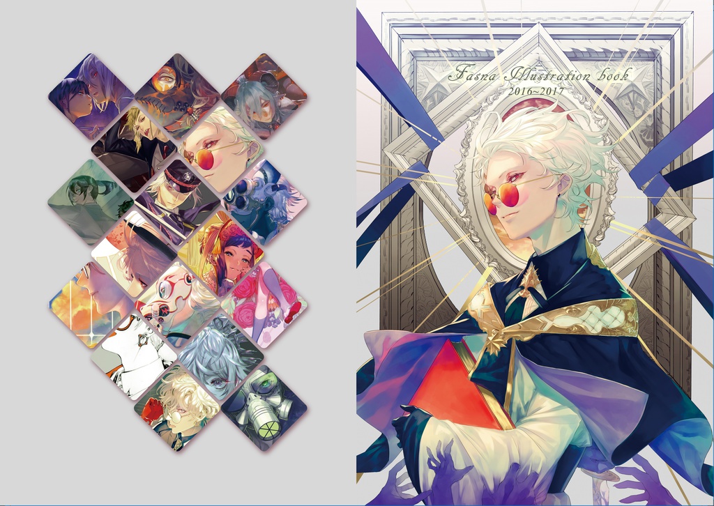 Fasna Illustration book 2016~2017