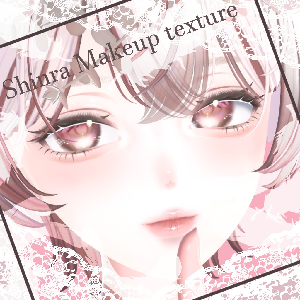 Feminine MakeUpTexture【Shinra】