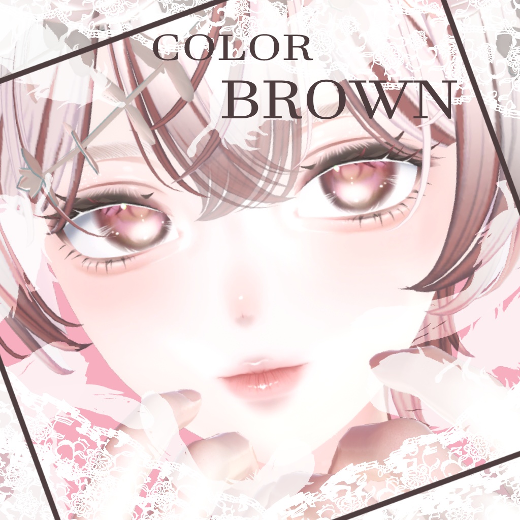 【新色追加セール!】Feminine MakeUpTexture【Shinra】