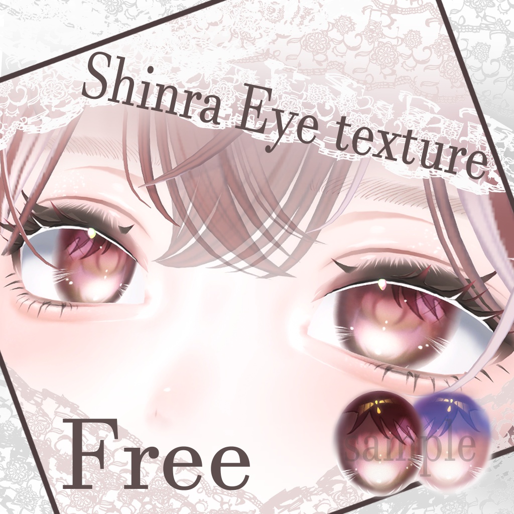 【Free/無料】Feminine eye texture【Shinra】