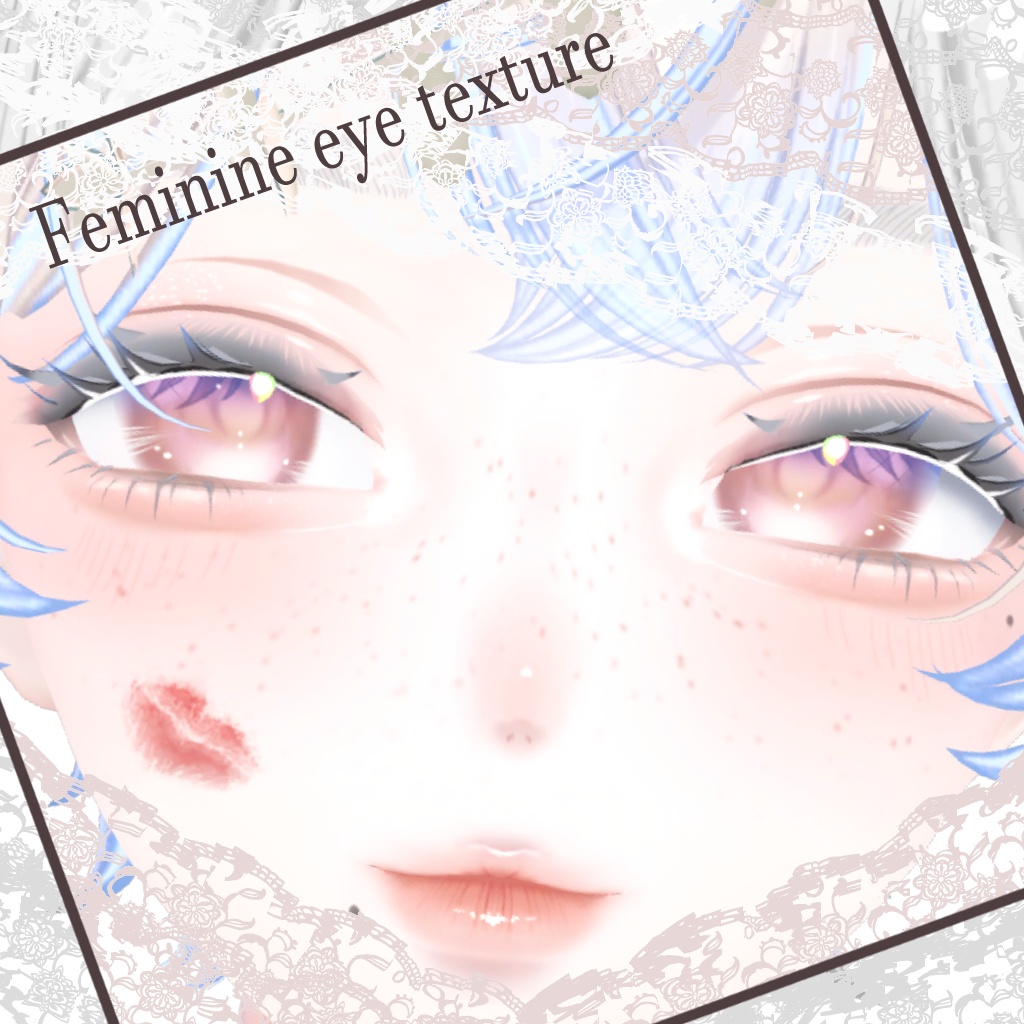 【Free/無料】Feminine eye texture【Shinra】
