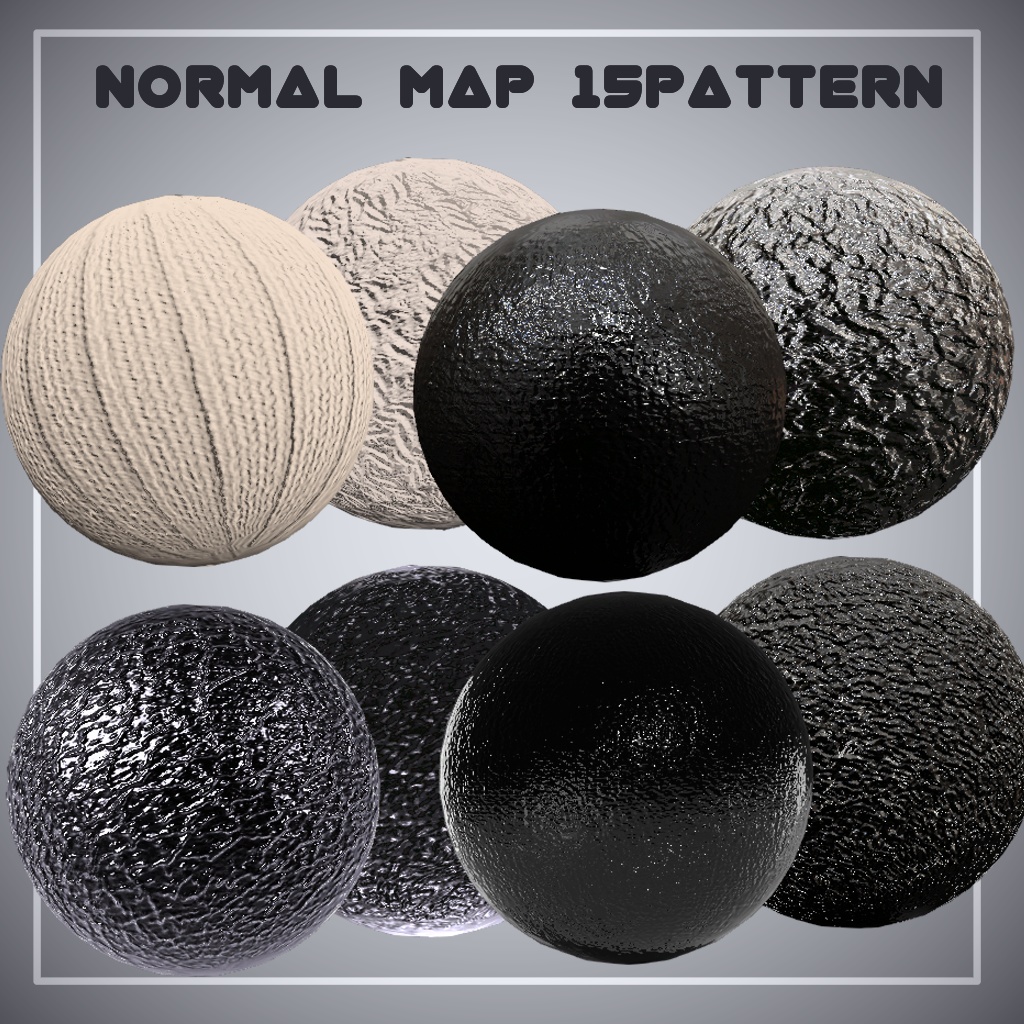 Normalmap詰め合わせ【15種類】