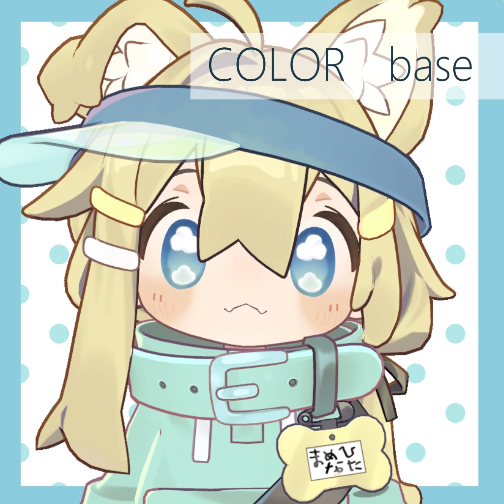 🌨もくもくクラウドアイ🌨【まめひなた専用】