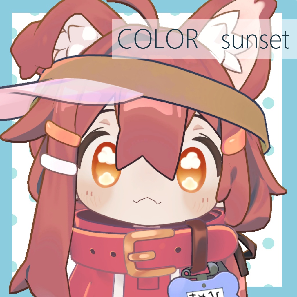 🌨もくもくクラウドアイ🌨【まめひなた専用】