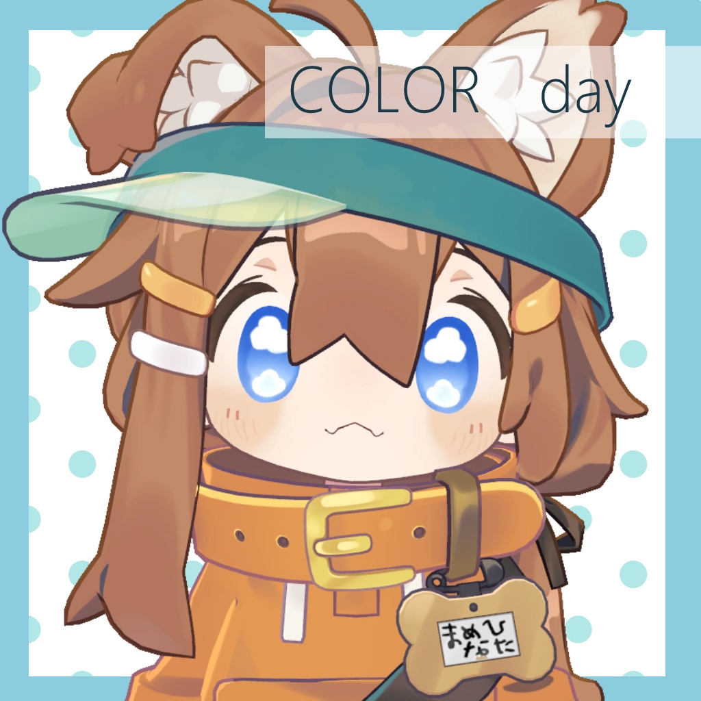 🌨もくもくクラウドアイ🌨【まめひなた専用】