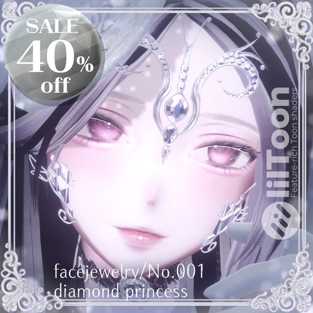 【発売記念セール!!】フェイスアクセサリー [ diamond princess ] Facejewelry