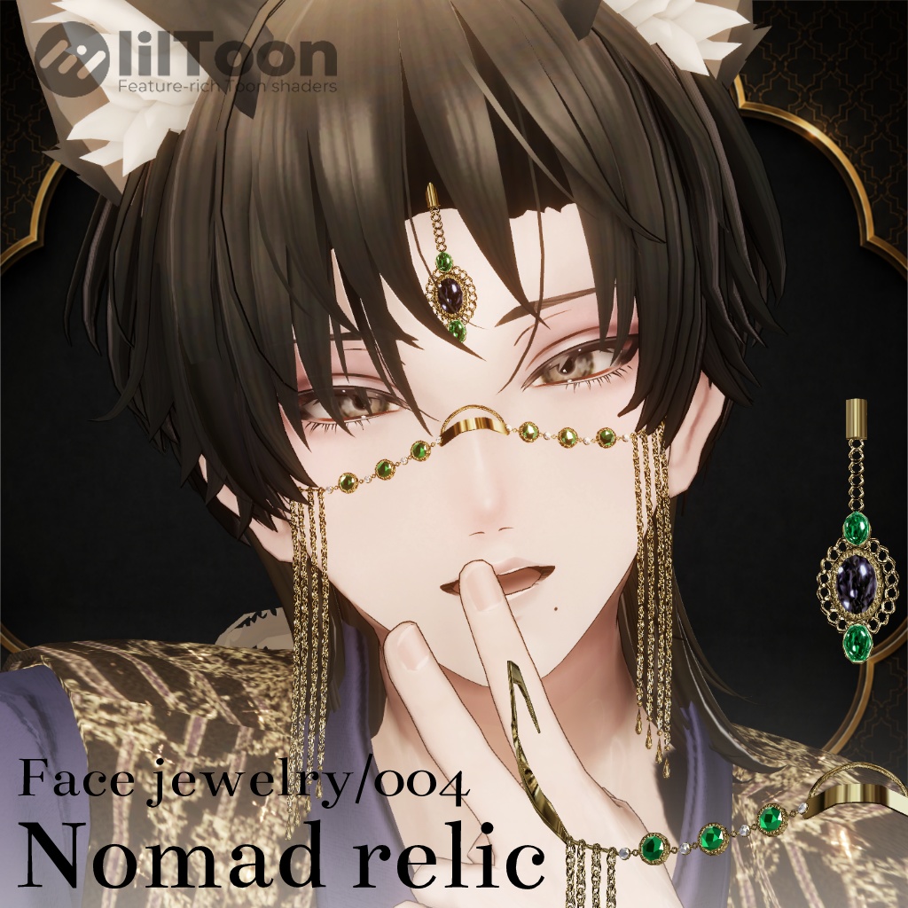 【セール中！】フェイスアクセサリー [Nomadrelic] facejewelry