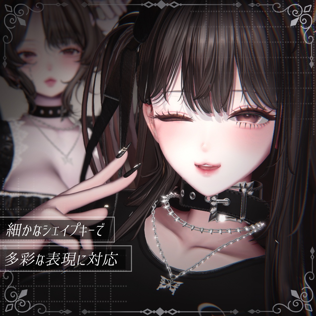 PRイベント中❣✦plus+まつげ【Shinra 】【Misaki】つけま✦