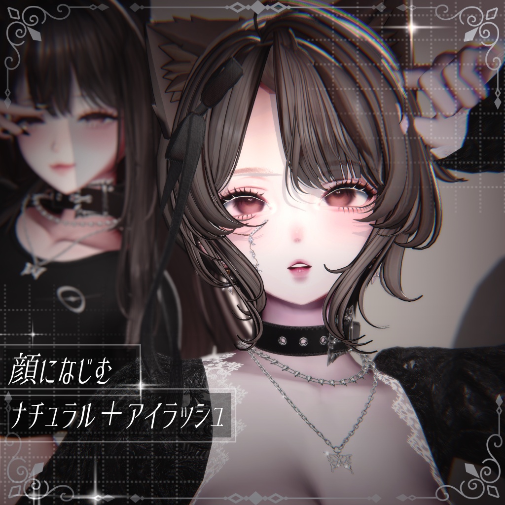 PRイベント中❣✦plus+まつげ【Shinra 】【Misaki】つけま✦
