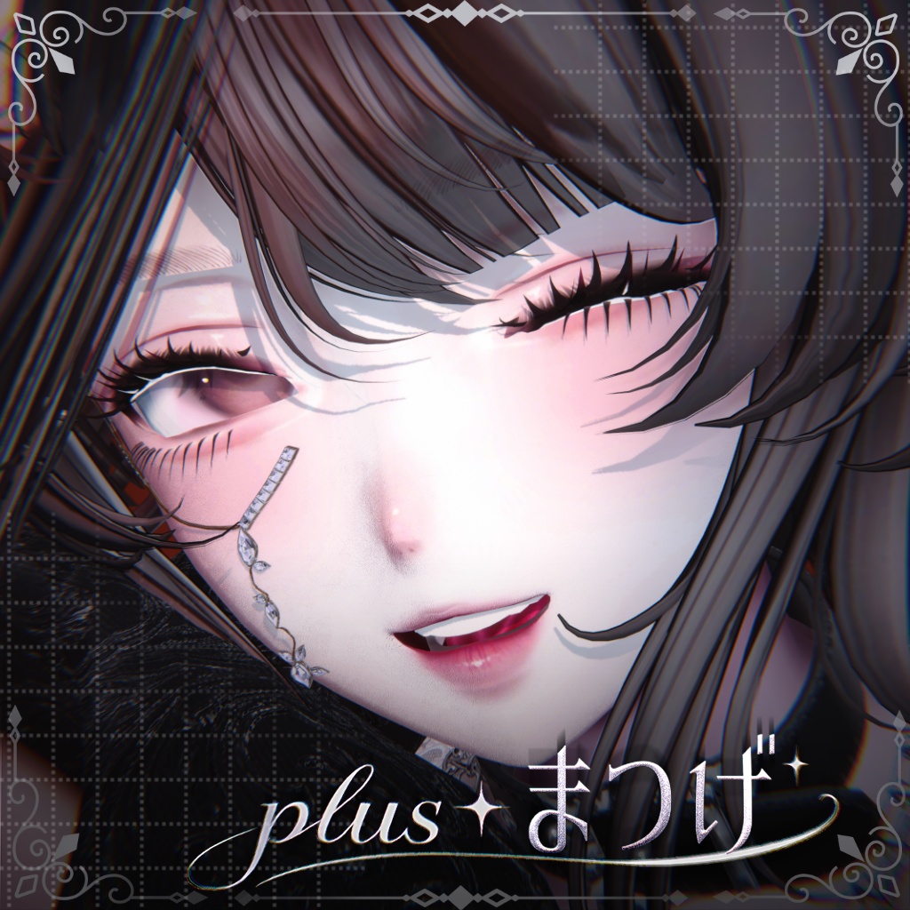 PRイベント中❣✦plus+まつげ【Shinra 】【Misaki】つけま✦