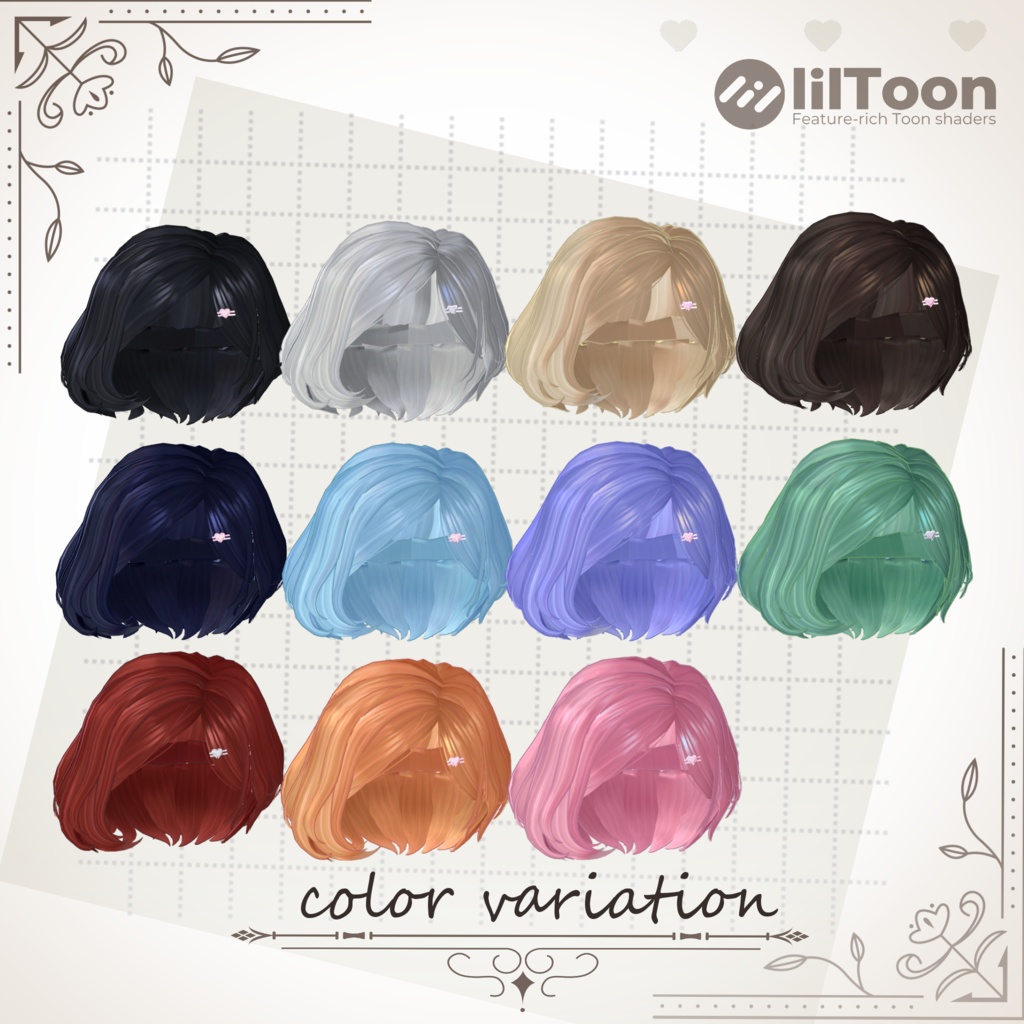 【🌼限定300円セール🌼】シフォンボブヘア