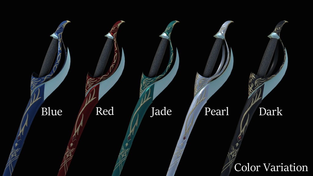 軽装刺突兵装 "Rafalc"(ラファールク)