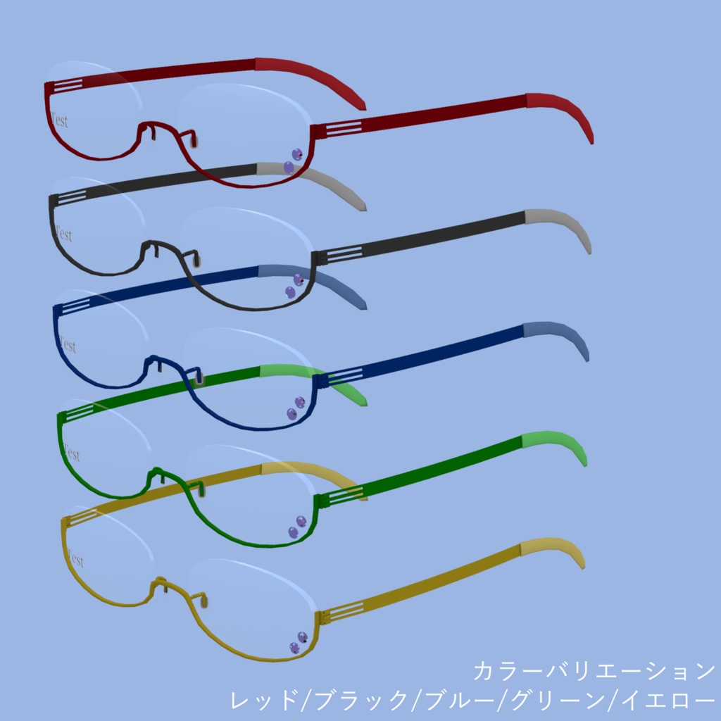 【3Dモデル】 アンダーリム眼鏡 "Rosa quartz"