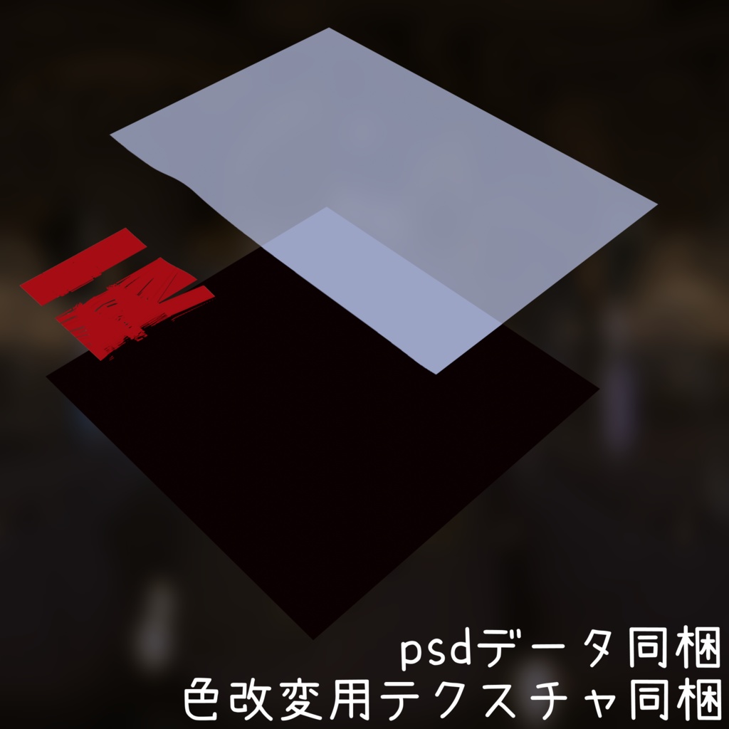 【ワンコインマーケット】3Dモデル シンプルかんざしシリーズ