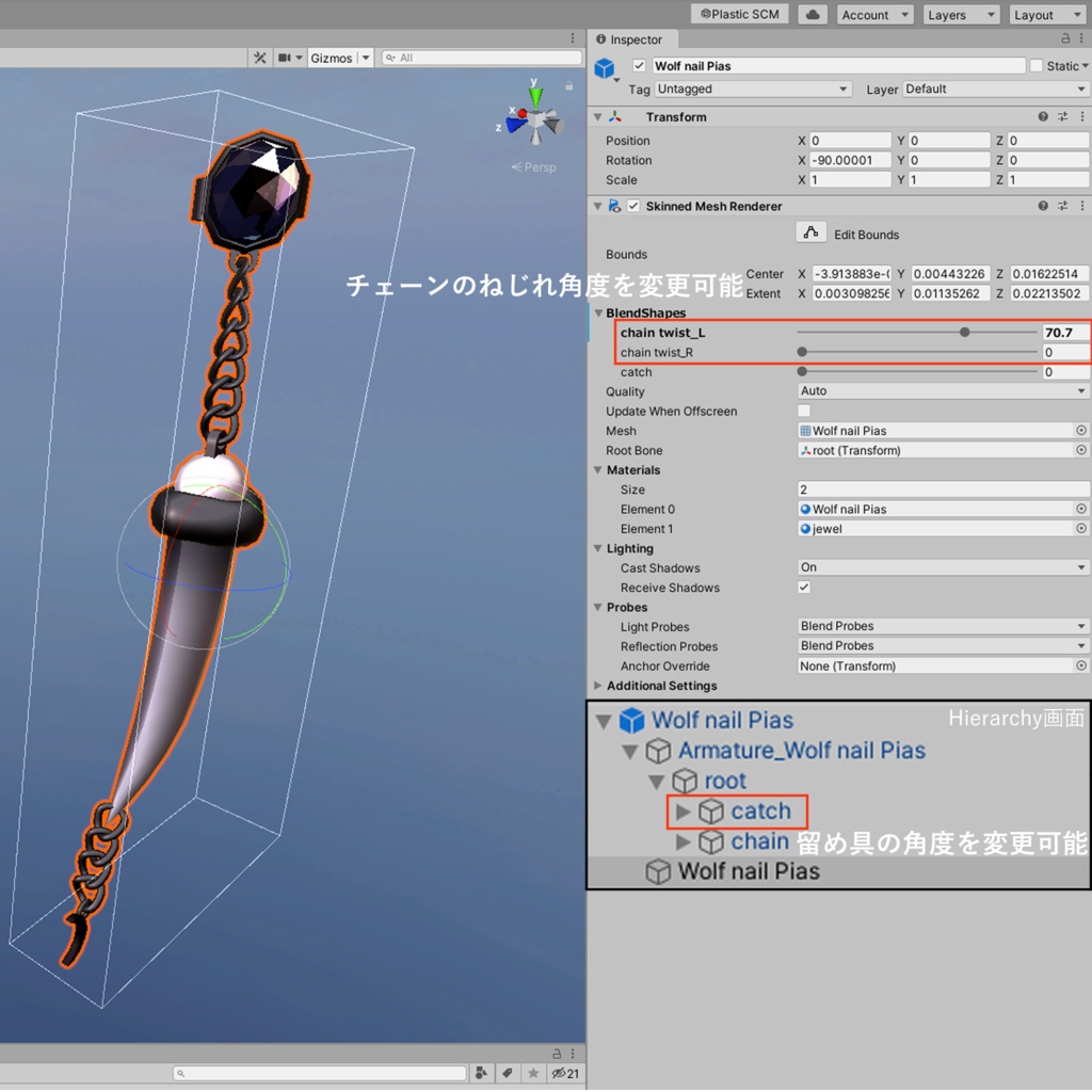 【3Dモデル】ピアスセット (Pias set)【PB対応】