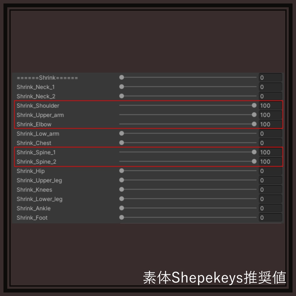 【3Dモデル】桔梗用「レザーベストセット(Leather vest set)」