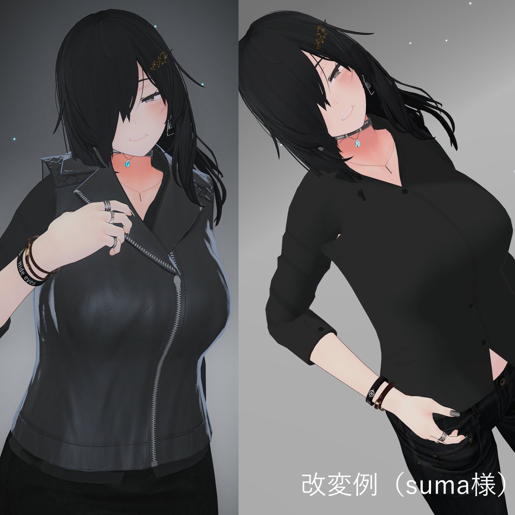 【3Dモデル】桔梗用「レザーベストセット(Leather vest set)」