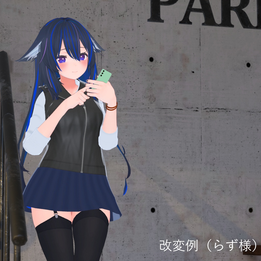 【3Dモデル】桔梗用「レザーベストセット(Leather vest set)」