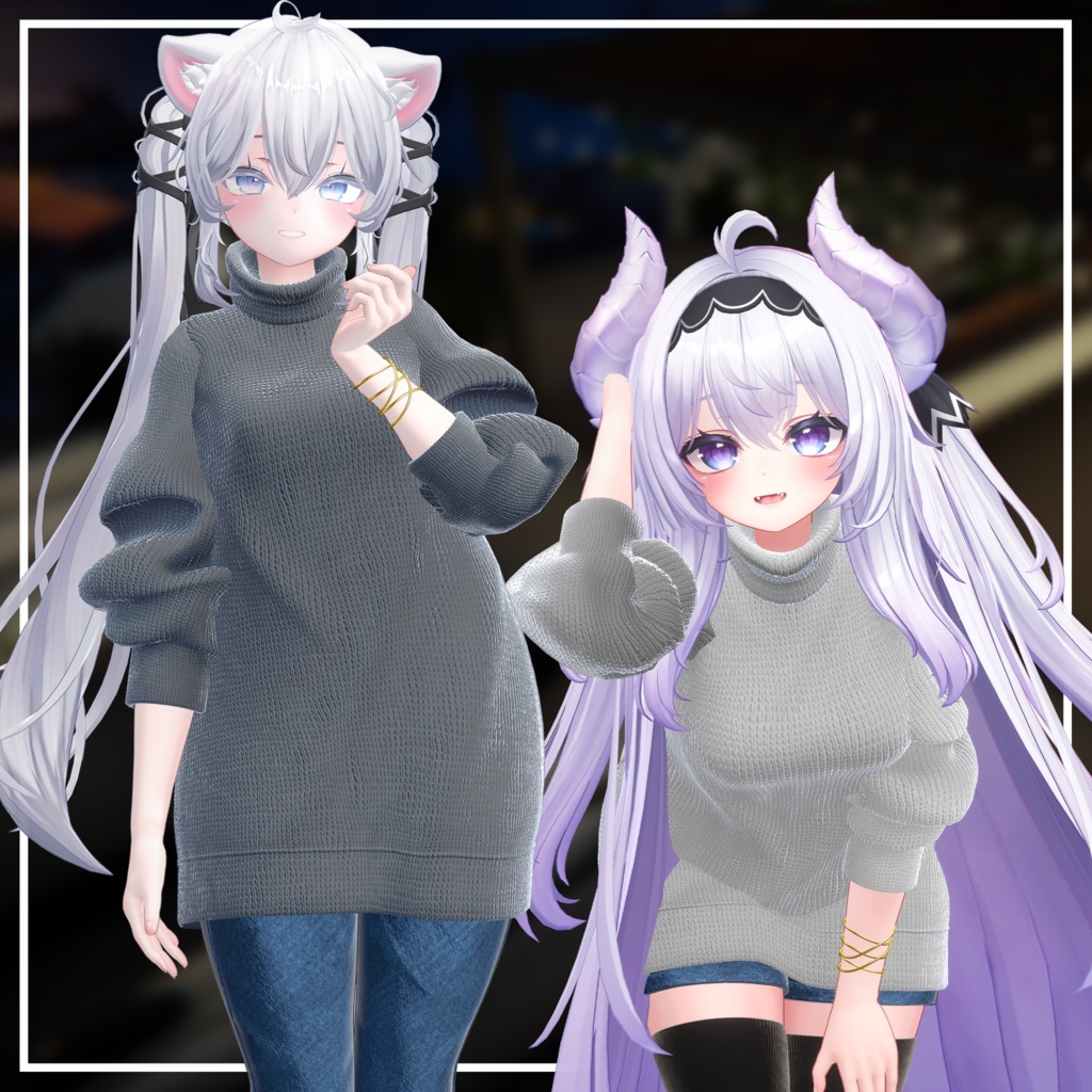 ゆったりニットセーター 【LooseKnitSweater】【 #Grayce_VRC 】