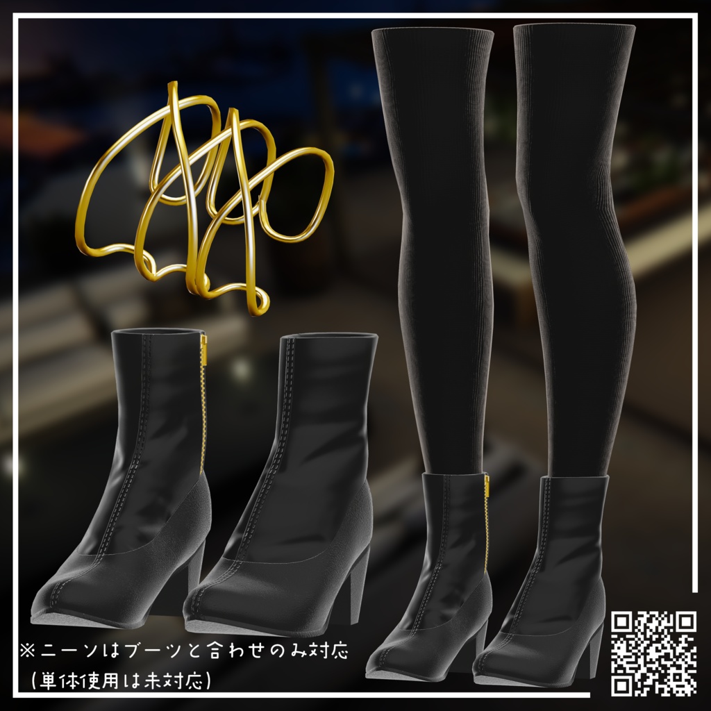 ゆったりニットセーター 【LooseKnitSweater】【 #Grayce_VRC 】