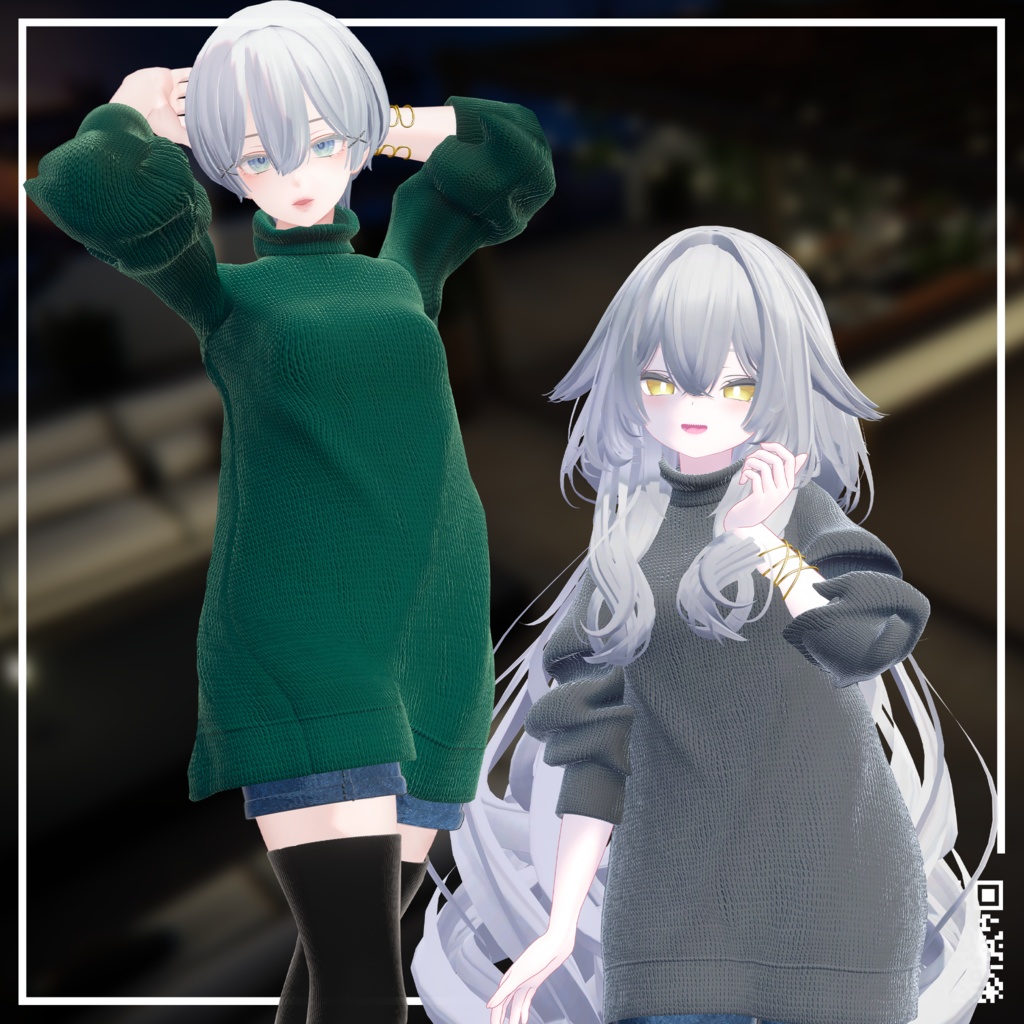 ゆったりニットセーター 【LooseKnitSweater】【 #Grayce_VRC 】