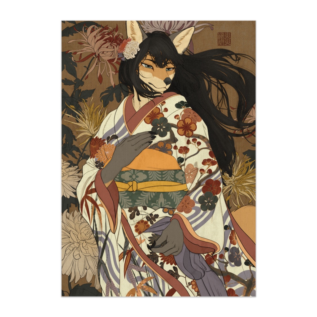 「既に秋」ポスター