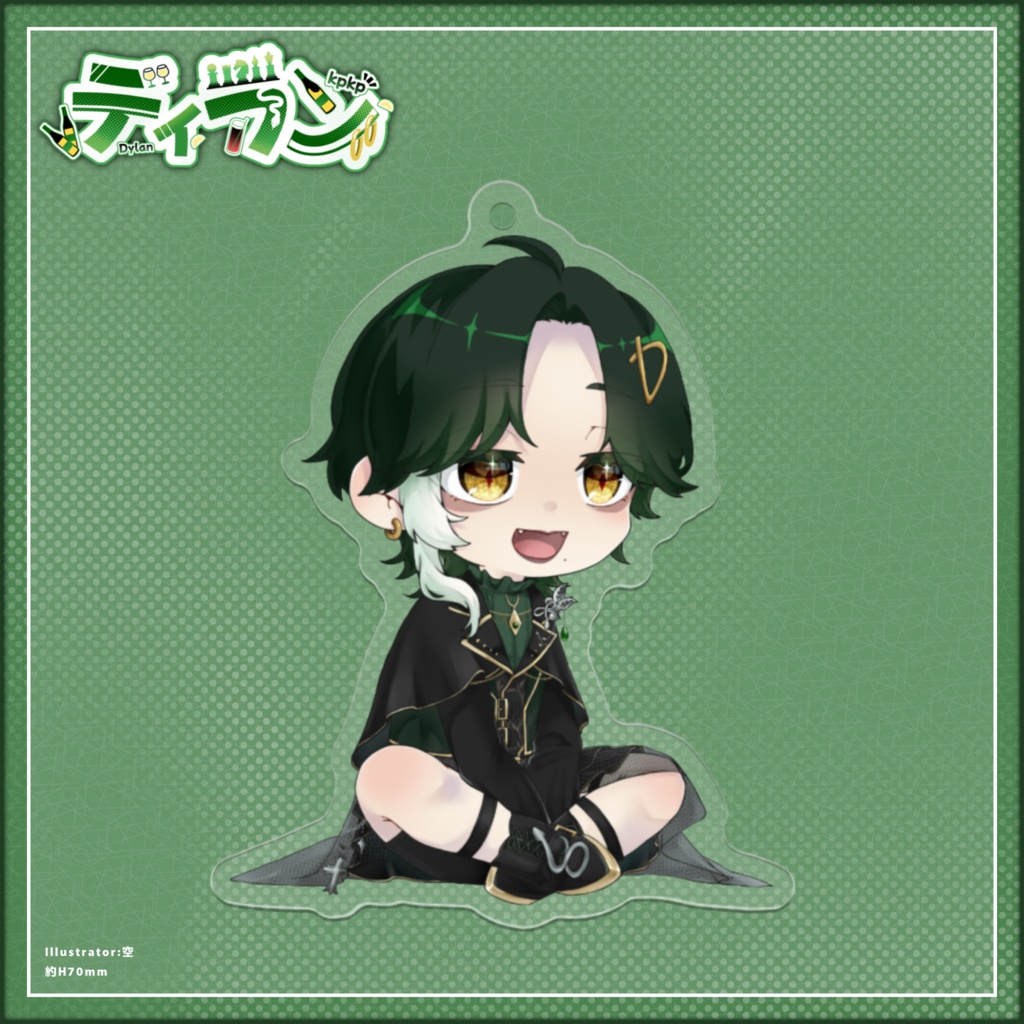 アクリルキーホルダー ver. Vの姿