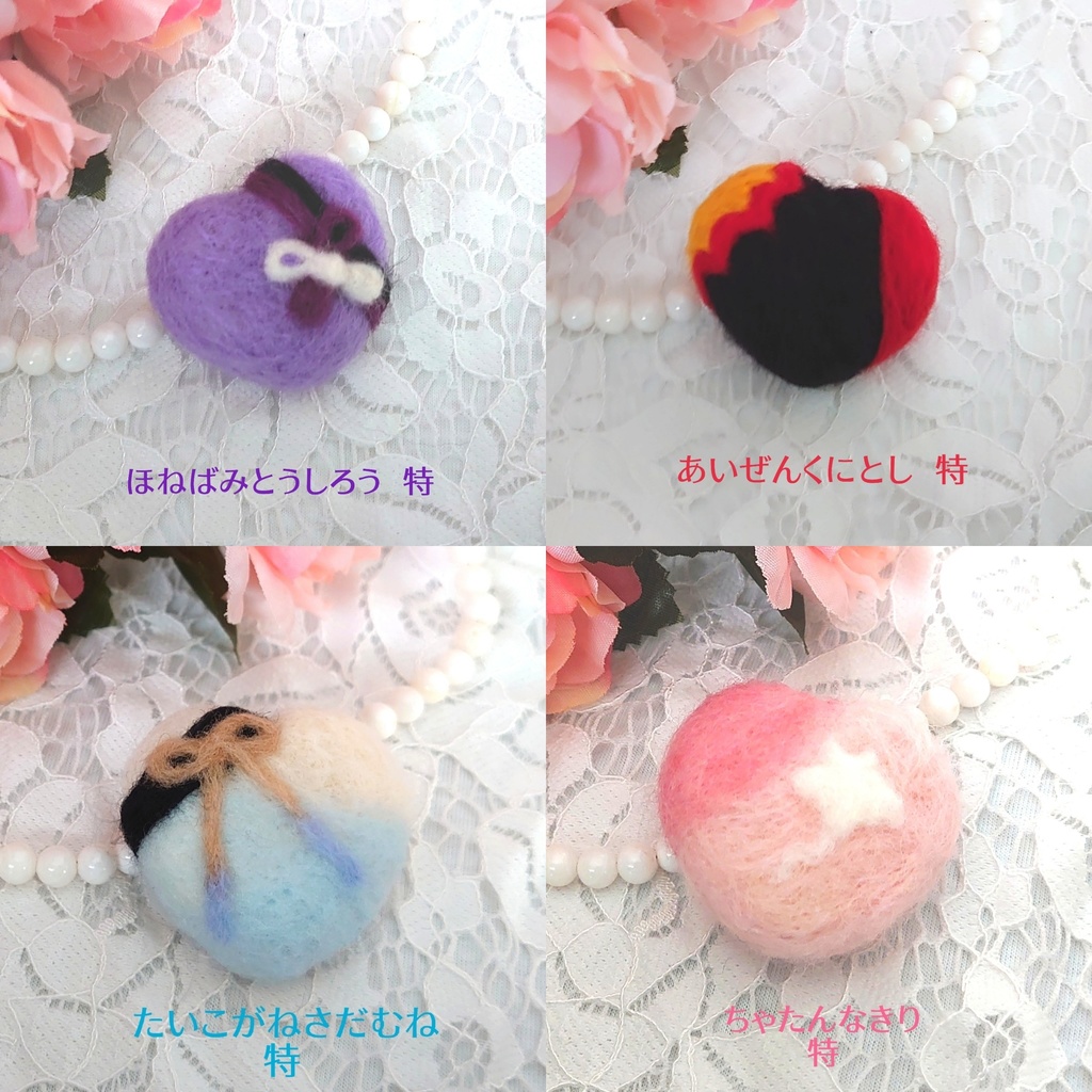 刀剣乱舞 軽装イメージブローチ