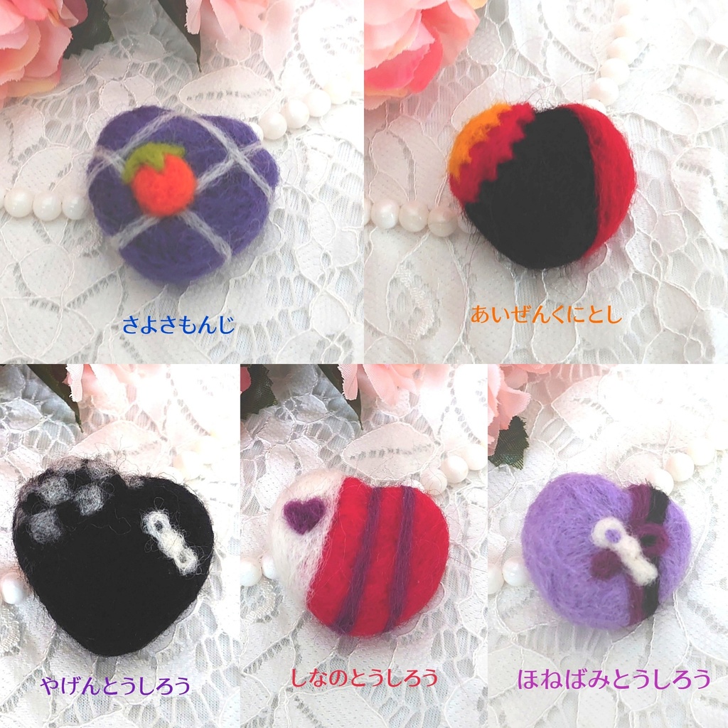 刀剣乱舞 軽装イメージブローチ