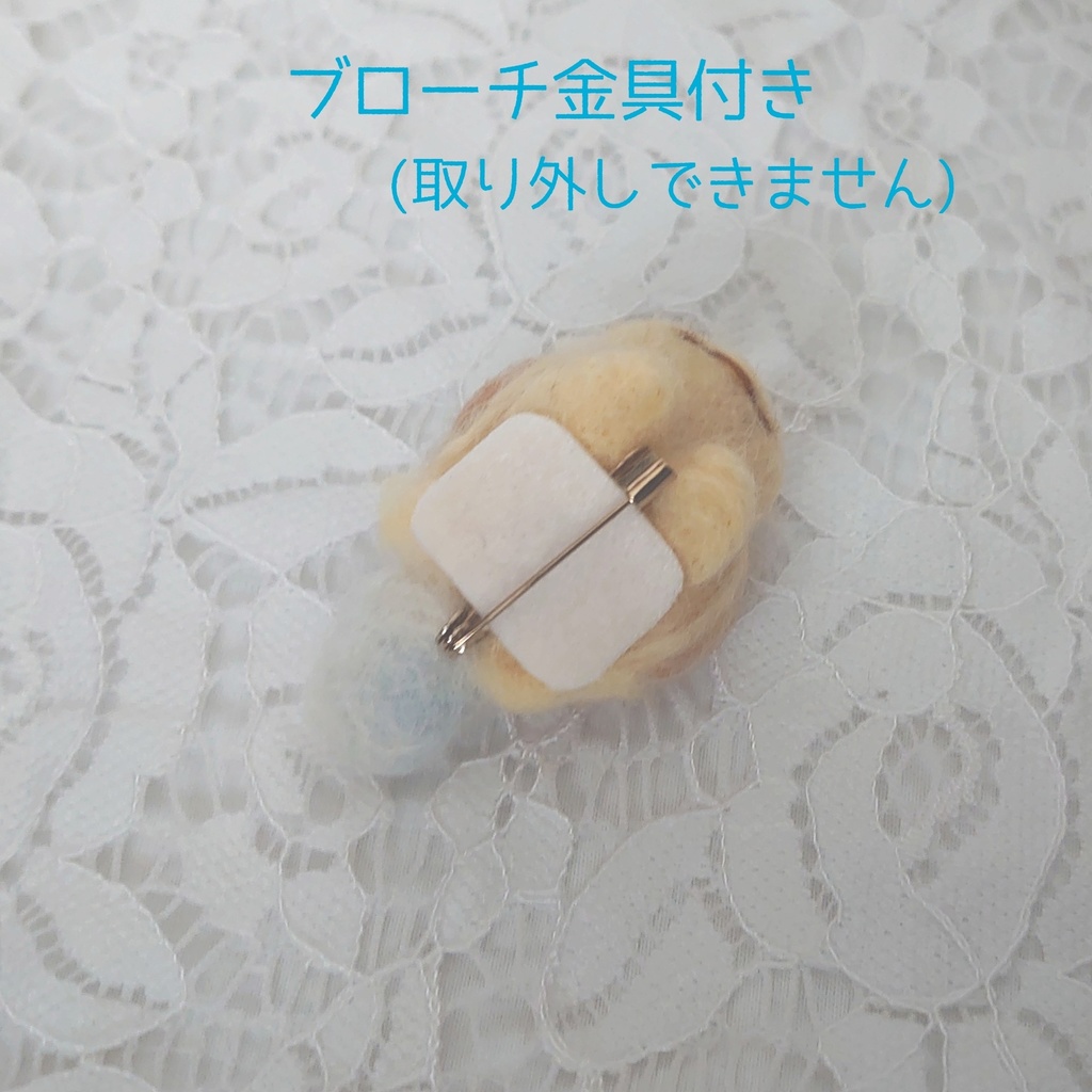 くっつきかめきち