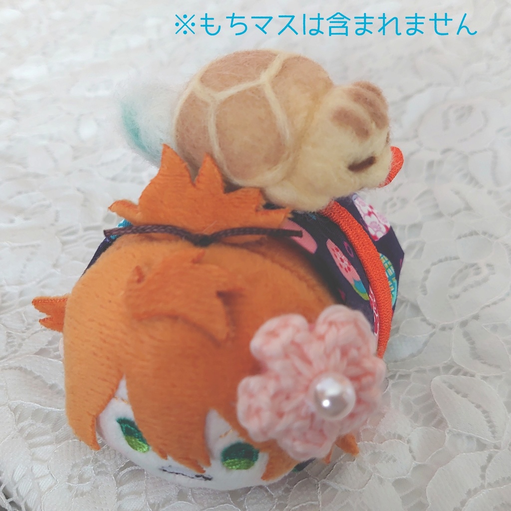 くっつきかめきち