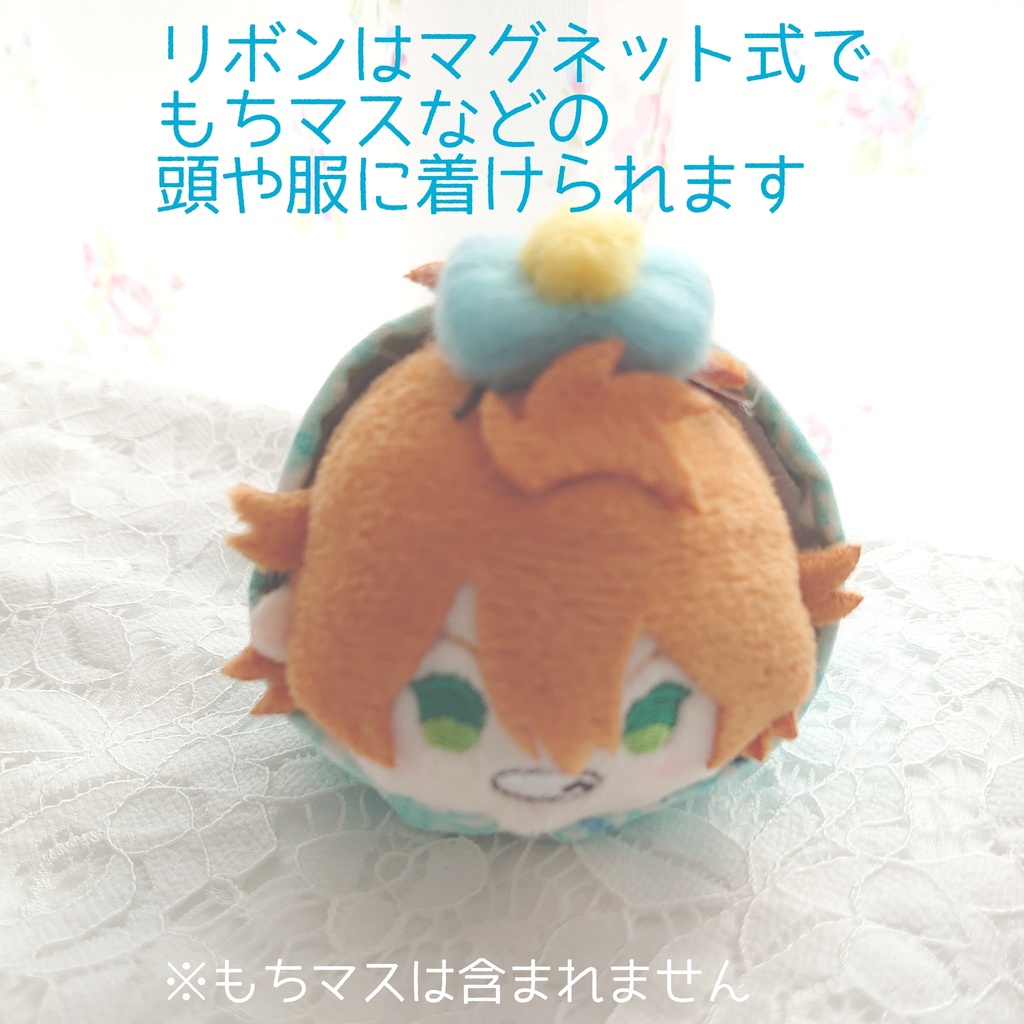 くっつきかめきち