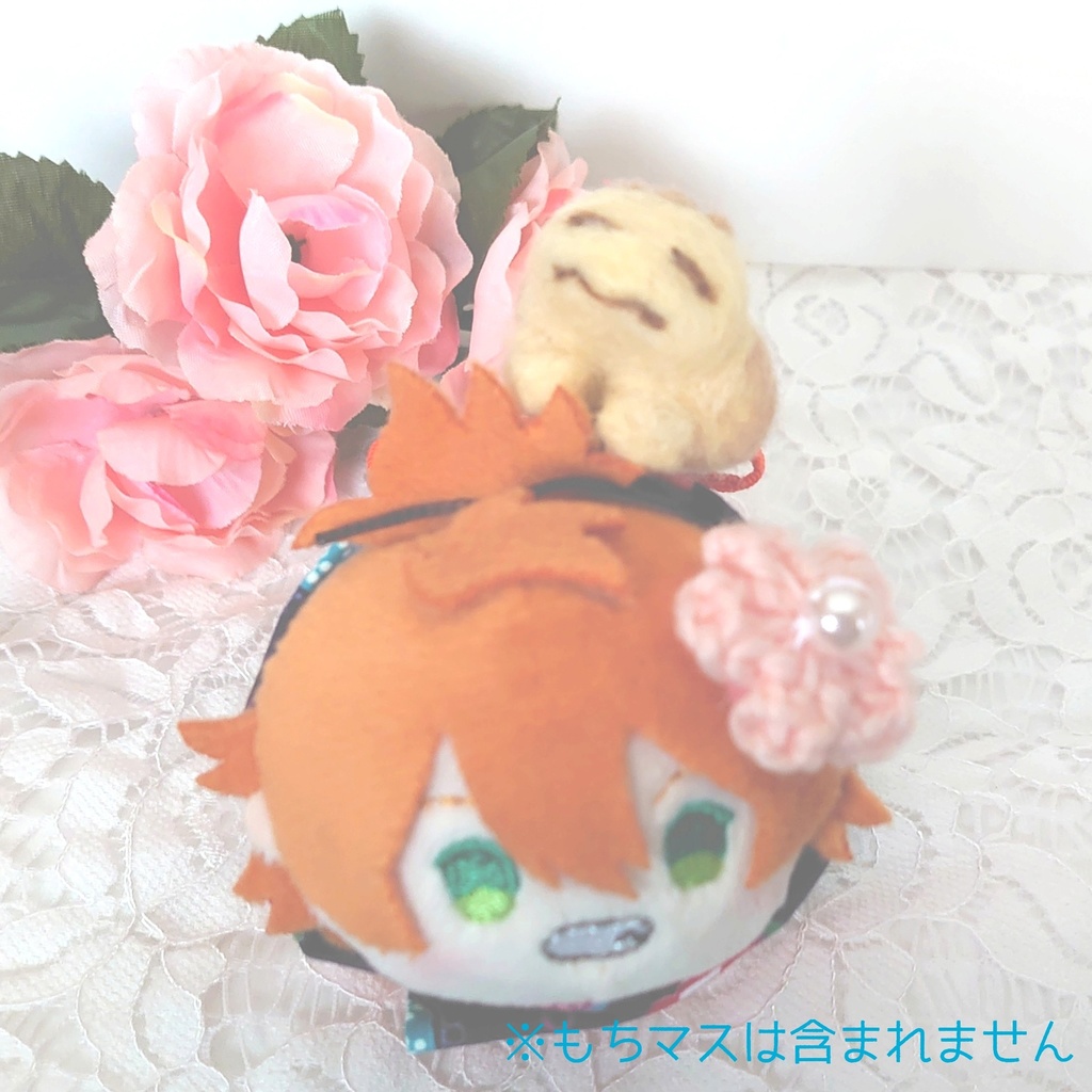 くっつきかめきち