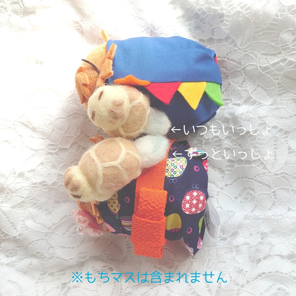 くっつきかめきち