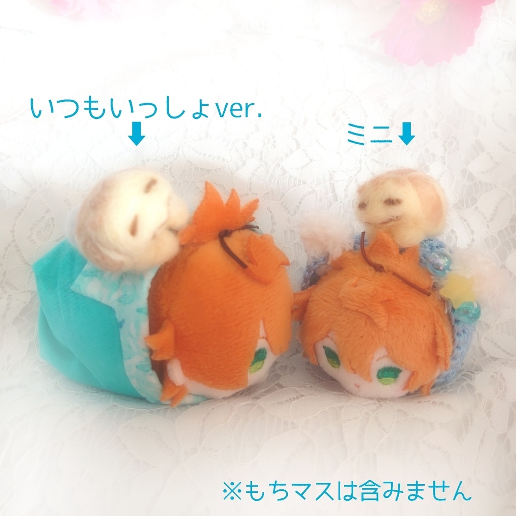 くっつきかめきち