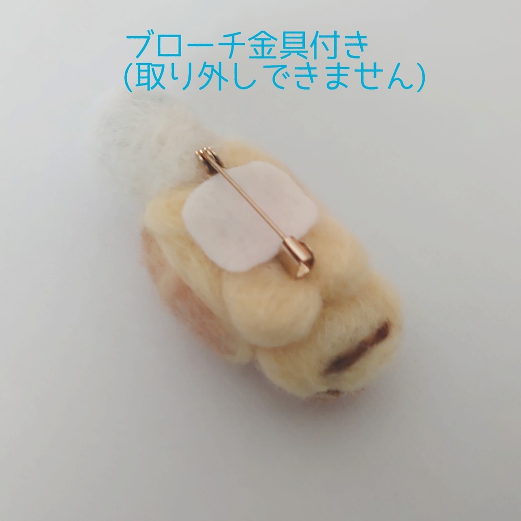 くっつきかめきち