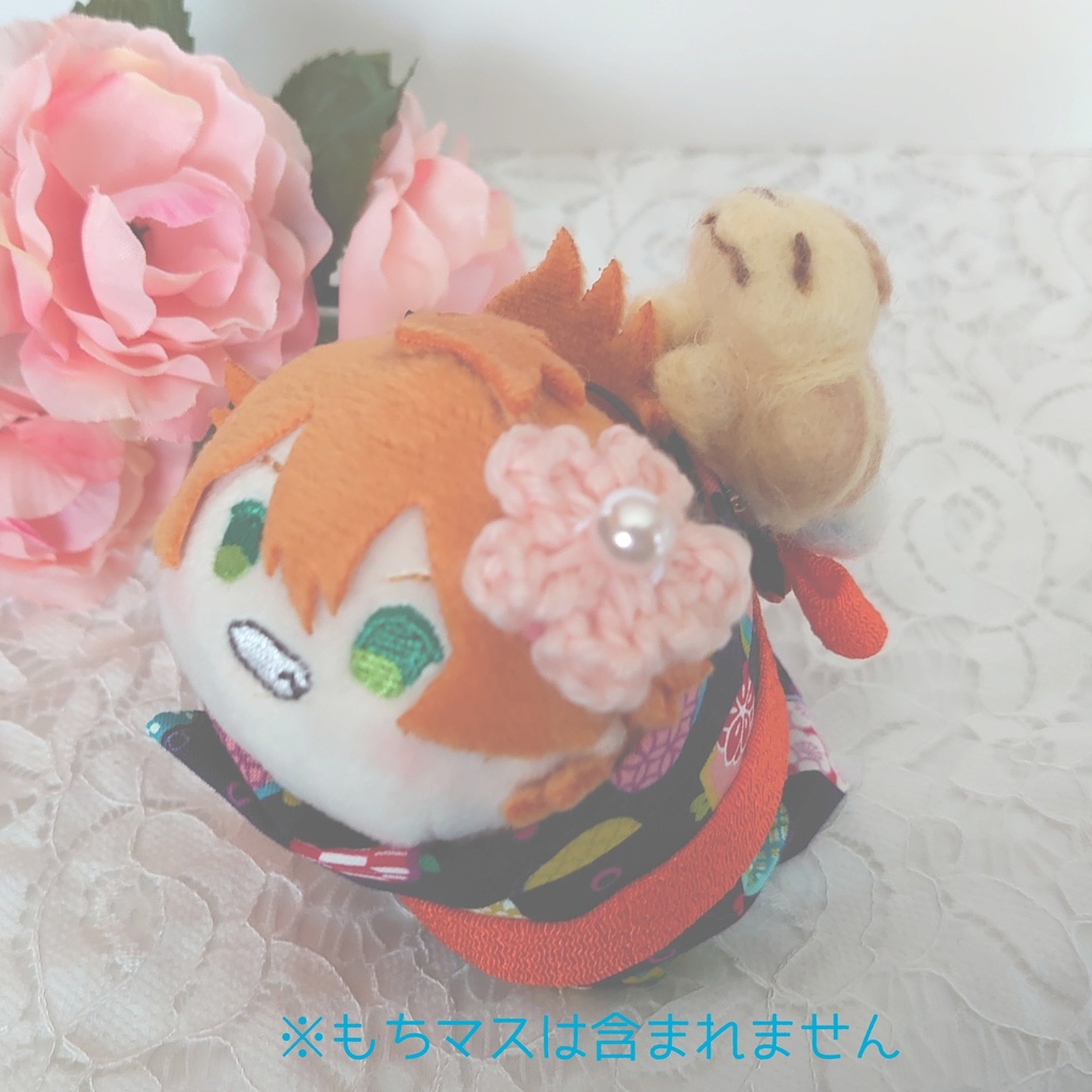 くっつきかめきち