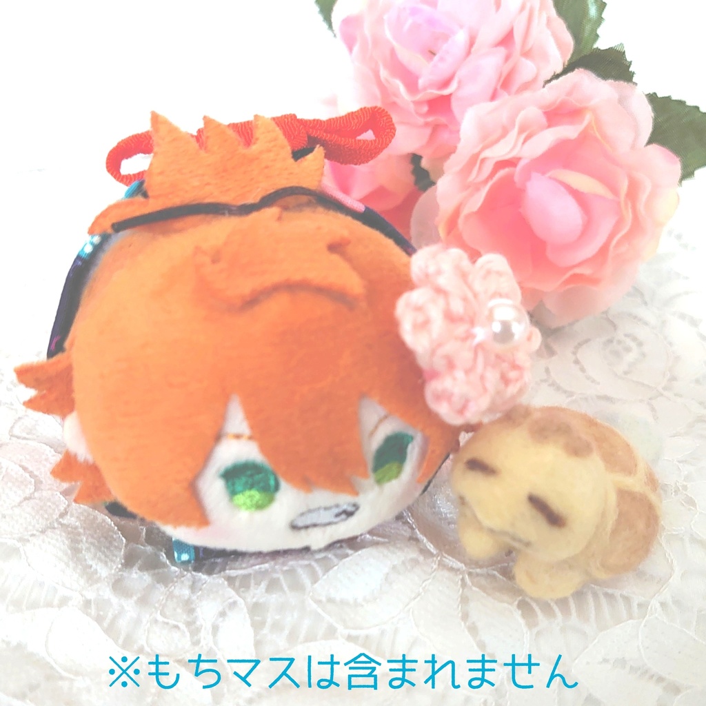 くっつきかめきち