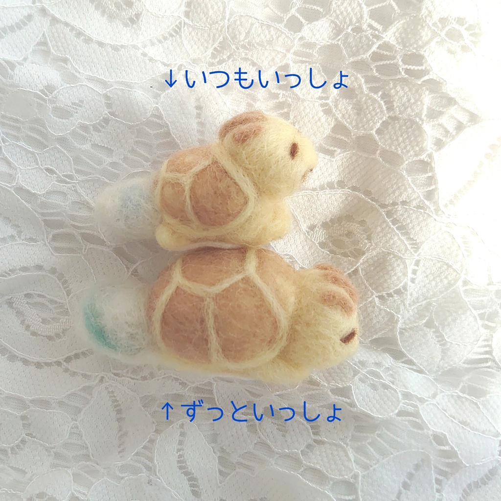 くっつきかめきち