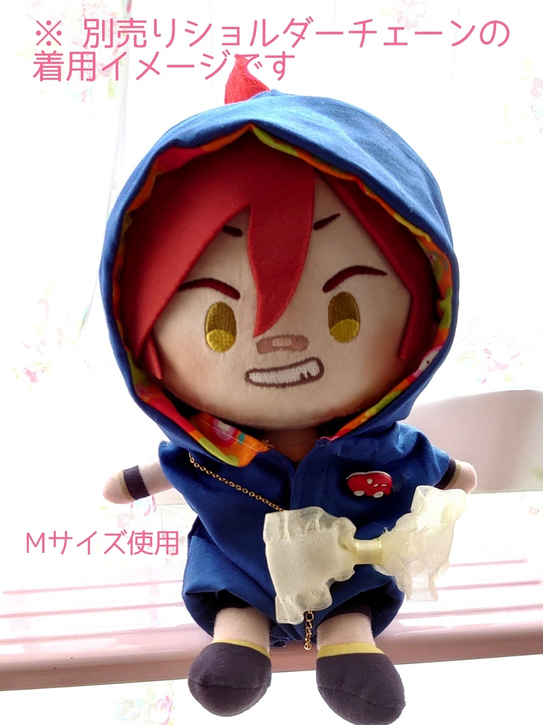 さにわよびもどしはと(ぬい小物)