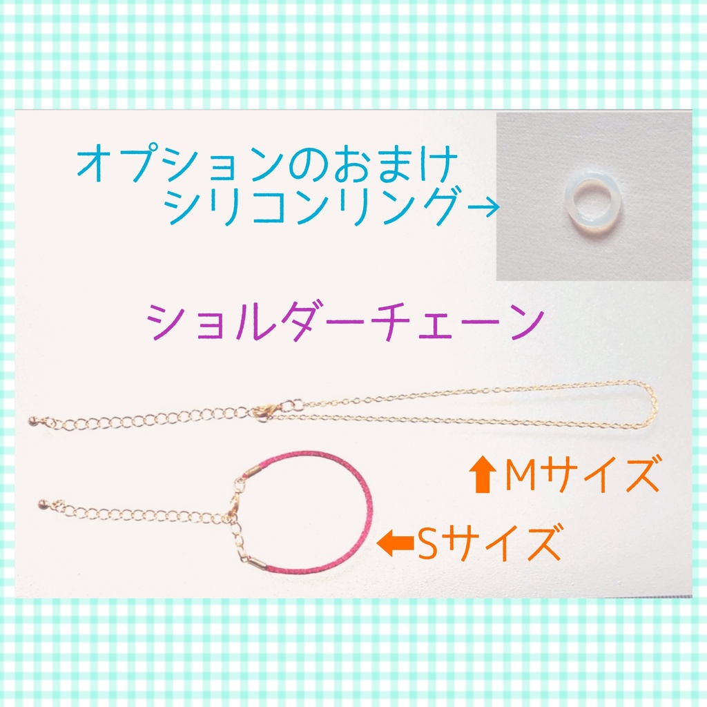 さにわよびもどしはと(ぬい小物)