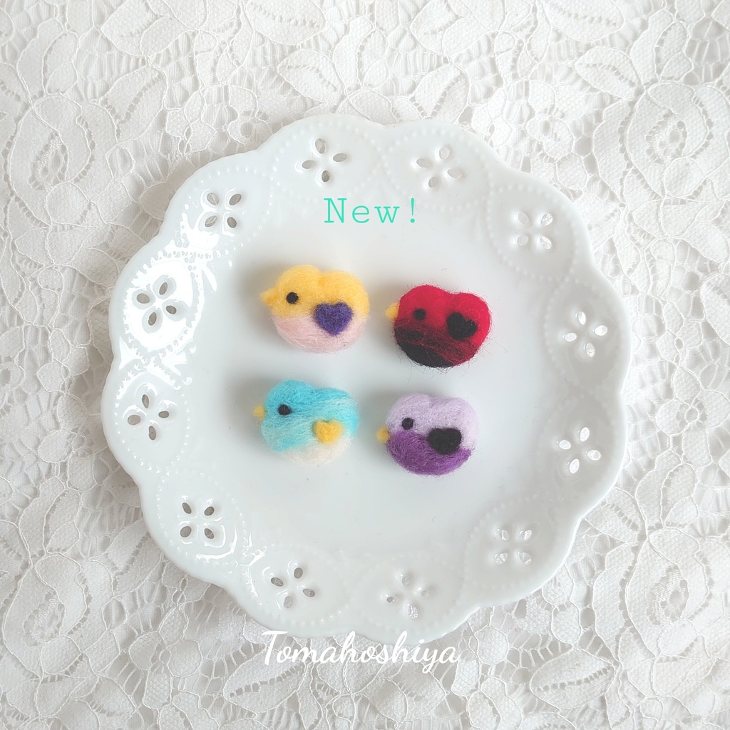 さにわよびもどしはと(ぬい小物)