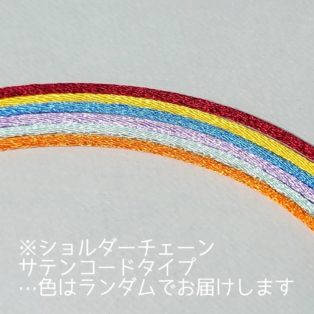 さにわよびもどしはと(ぬい小物)