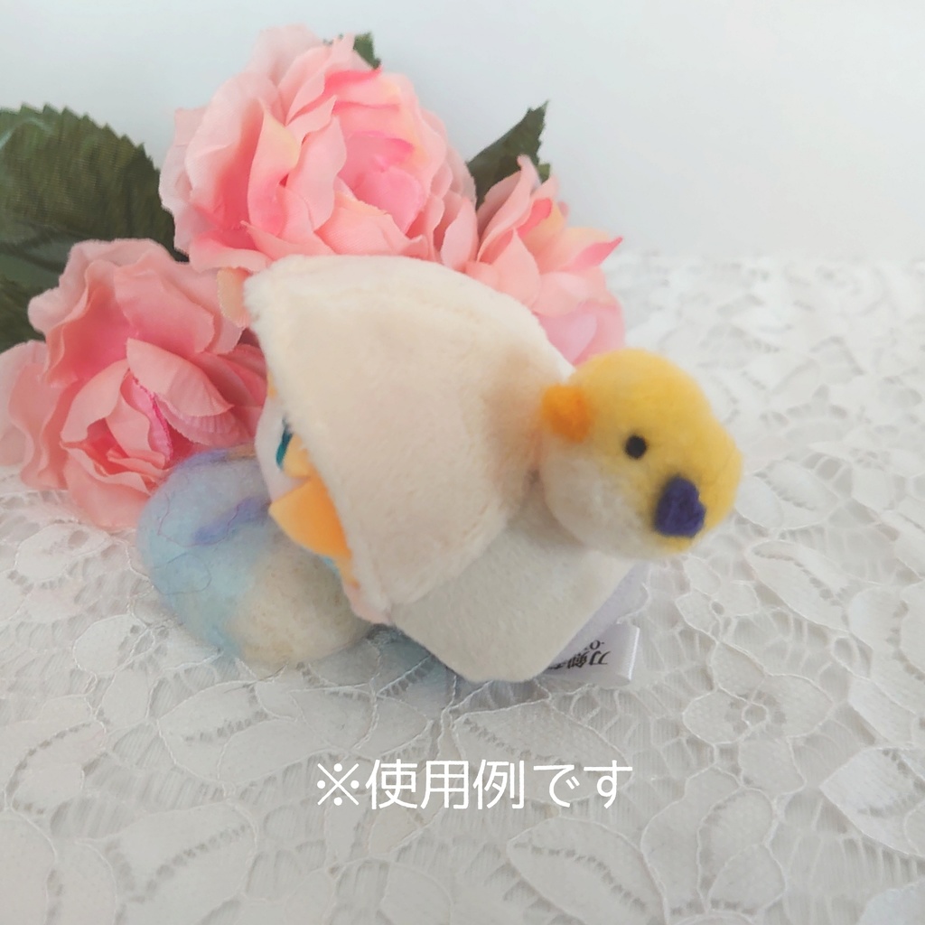 さにわよびもどしはと(ぬい小物)