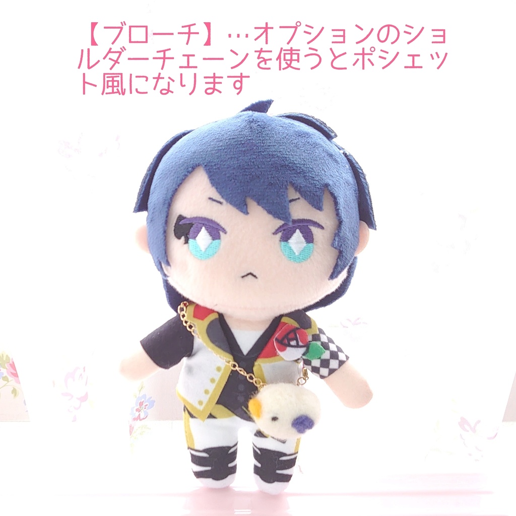 ことりブローチ(ぬい用ポシェット)