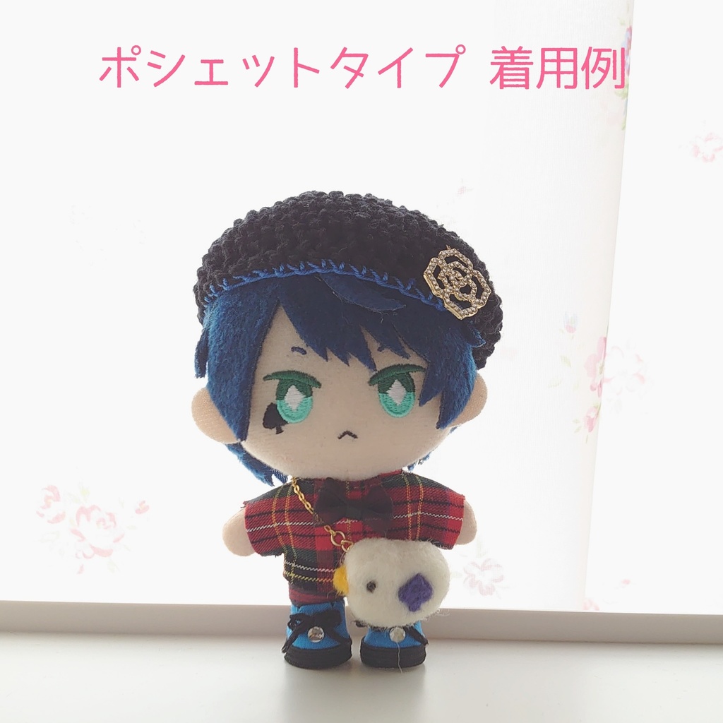 ことりブローチ(ぬい用ポシェット)