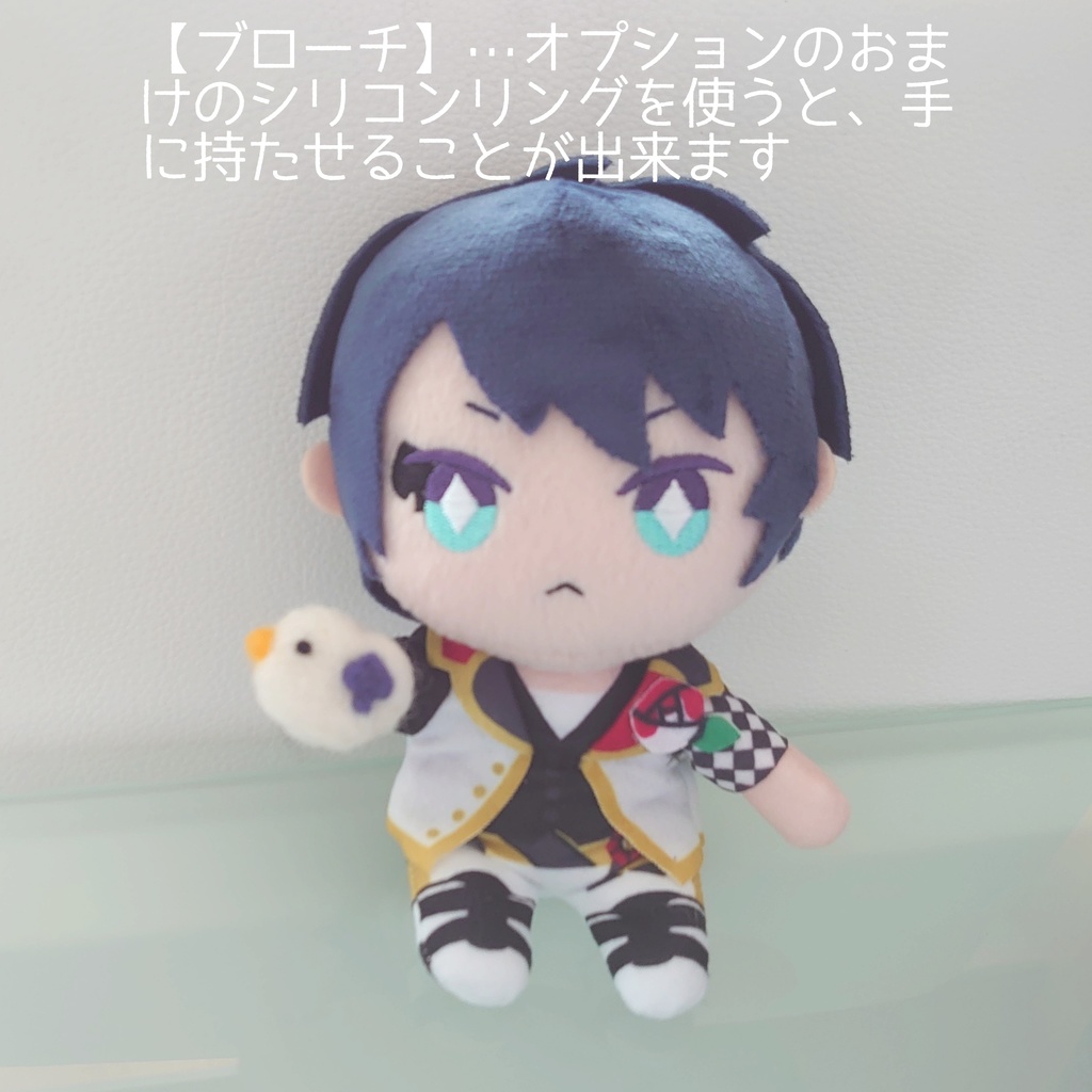 ことりブローチ(ぬい用ポシェット)